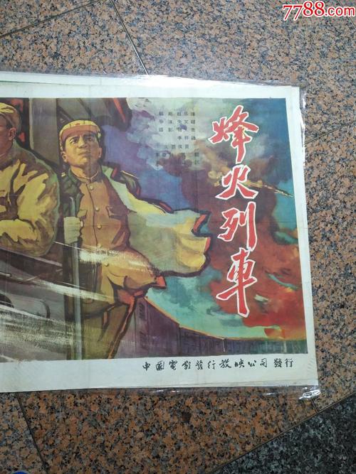 广州高中毕业证查询网