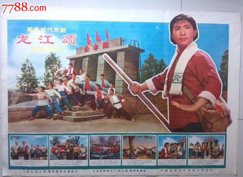 广州高等学历证书图像信息采集公元前哪个出口